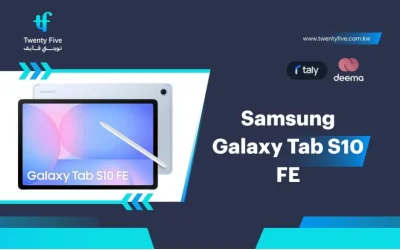 Samsung Galaxy Tab S10 FE Price, Specifications, Pros & Cons؟